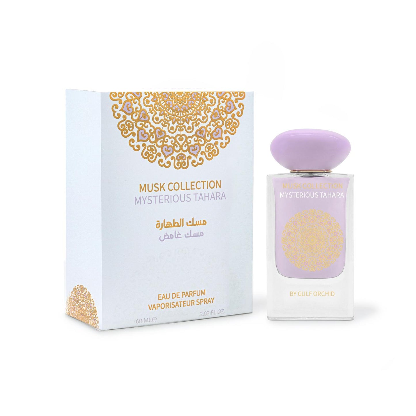 MUSC MYSTÉRIEUX TAHARA